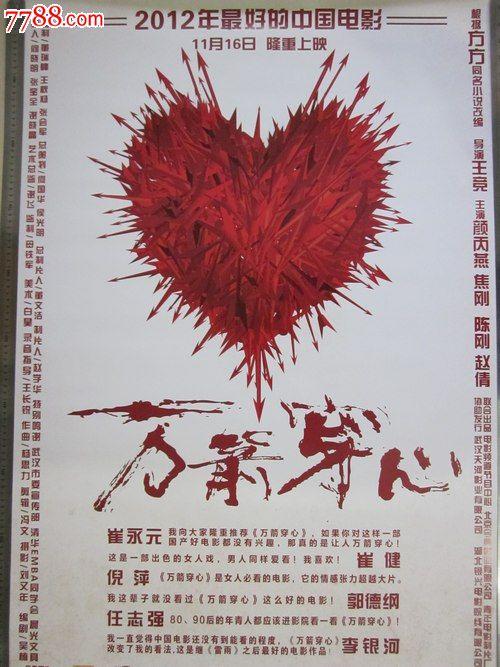 大专学位证怎么考
